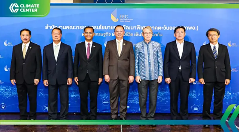 "อีอีซี-พันธมิตร" สร้างโครงข่ายไฟฟ้าพลังงานสะอาดพื้นที่ EEC ดันศก.สีเขียว "อีอีซี-พันธมิตร" สร้างโครงข่ายไฟฟ้าพลังงานสะอาดพื้นที่ EEC ดันศก.สีเขียว