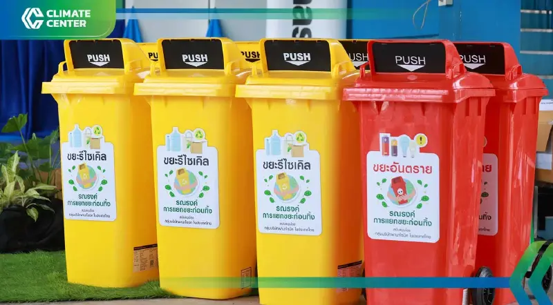 "พานาโซนิค" นำร่องจัดการขยะจังหวัดขอนแก่น พิชิตมลภาวะในชุมชน "พานาโซนิค" นำร่องจัดการขยะจังหวัดขอนแก่น พิชิตมลภาวะในชุมชน