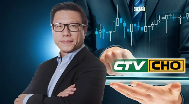 CHO แปลงหุ้นบริษัทย่อย 990 ล้านบาท พร้อมเข้าเทรดตลาดหุ้น NASDAQ CHO แปลงหุ้นบริษัทย่อย 990 ล้านบาท พร้อมเข้าเทรดตลาดหุ้น NASDAQ