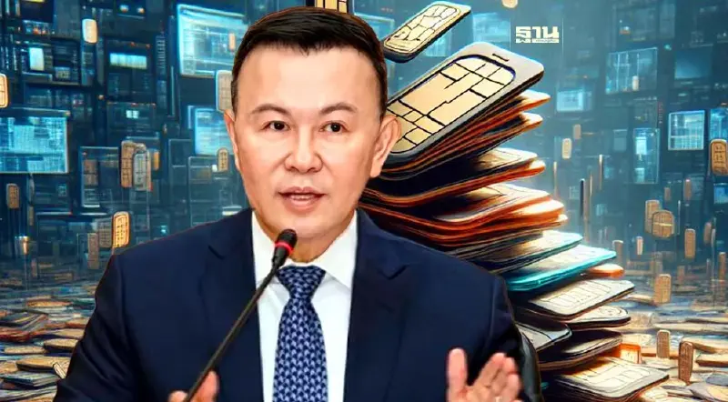 กสทช. เผยผลยืนยันตัวตนซิมการ์ด พบถือครองซิมมือถือสูงสุดหลักหมื่นเลขหมาย