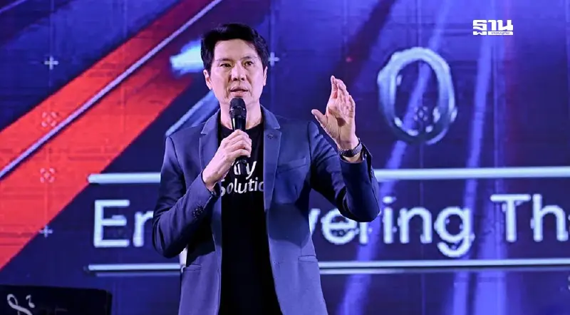 “ป้อม ภาวุธ” แนะธุรกิจไทยพลิกเกม สู้ศึกออนไลน์-ออฟไลน์ รับมือทุนจีน