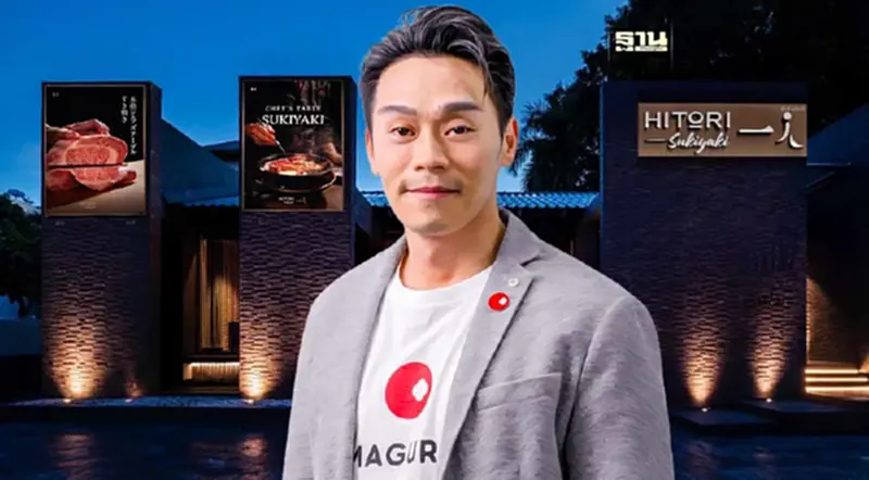 เขย่าตลาดสุกี้ฯ "มากุโระ" ปั้นแบรนด์น้องใหม่ โมเดล Chef's Table เขย่าตลาดสุกี้ฯ "มากุโระ" ปั้นแบรนด์น้องใหม่ โมเดล Chef's Table