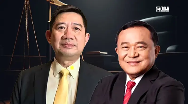 ป.ป.ช.สั่งไต่สวนขยายผลเพิ่ม"ชาญ พวงเพ็ชร์”จัดซื้อเครื่องออกกำลังกายแพง ป.ป.ช.สั่งไต่สวนขยายผลเพิ่ม"ชาญ พวงเพ็ชร์”จัดซื้อเครื่องออกกำลังกายแพง