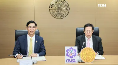 "กนอ.- มธ." ปั้นบุคลากรป้อนภาคอุตสาหกรรม เร่งขับเคลื่อนเศรษฐกิจไทย