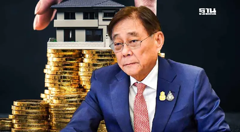 “พิชัย” สั่งธอส. ศึกษาเพิ่มทุน อัพไซด์แบงก์ ปล่อยกู้ปลุกอสังหา