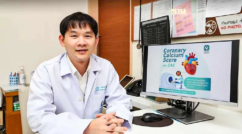 แพทย์เตือน “หินปูนเกาะหลอดเลือดหัวใจ” ตัวการร้ายทำเส้นเลือดหัวใจตีบ