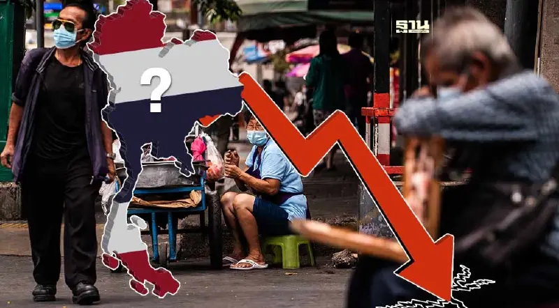 "เศรษฐกิจไทยวิกฤต" ต่างจังหวัดกำลังซื้อหดตัวถึงขั้นนิ่งสนิท