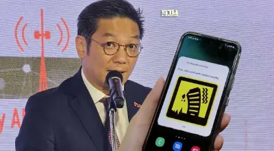 "TRUE" ทดสอบ "LIVE - Cell Broadcast Service" แจ้งเตือนภัยฉุกเฉิน 5 ภาษา