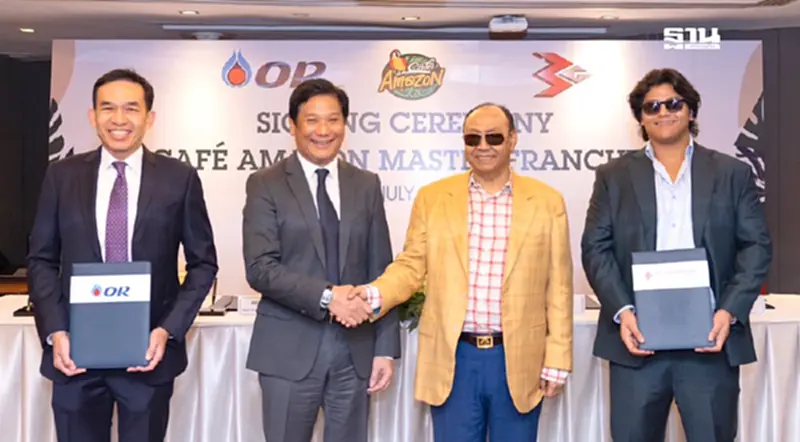"OR" ผนึกบาชุนดารา กรุ๊ป ดัน "คาเฟ่ อเมซอน" รุกตลาดบังกลาเทศวางเป้า 100 สาขา "OR" ผนึกบาชุนดารา กรุ๊ป ดัน "คาเฟ่ อเมซอน" รุกตลาดบังกลาเทศวางเป้า 100 สาขา
