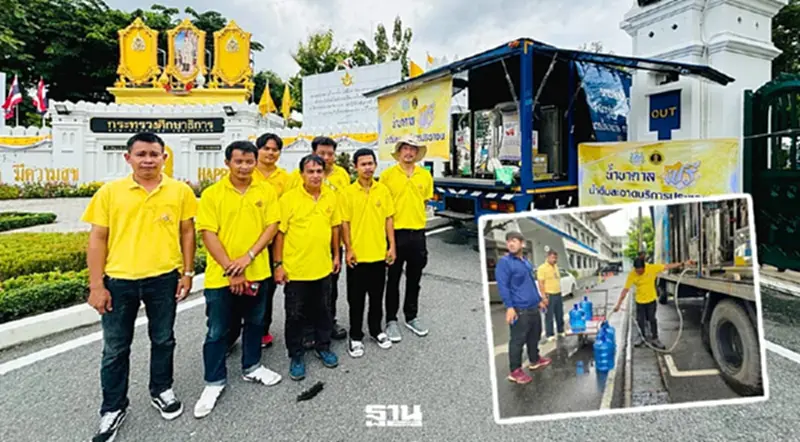 กรมทรัพยากรน้ำบาดาล อำนวยความสะดวกปชช. ร่วมกิจกรรมเฉลิมพระเกียรติ 72 พรรษา กรมทรัพยากรน้ำบาดาล อำนวยความสะดวกปชช. ร่วมกิจกรรมเฉลิมพระเกียรติ 72 พรรษา
