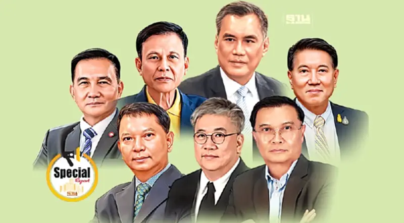 วิบากกรรม 7 อรหันต์ กกต. ลุยไฟปล่อยผี 200 สว. วิบากกรรม 7 อรหันต์ กกต. ลุยไฟปล่อยผี 200 สว.