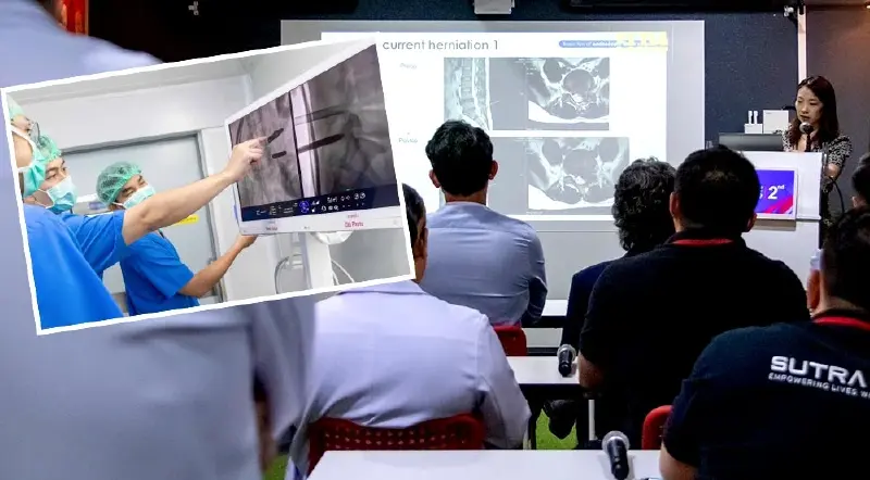 "เอส สไปน์" เปิดเวทีสัมมนา ยกระดับการรักษาโรคกระดูกสันหลัง