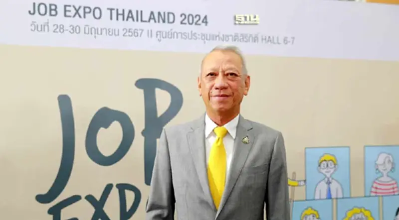 "พิพัฒน์" เผย Job Expo 2024 คนร่วมงานทั้งออนไลน์และในงาน กว่า 1 ล้านคน "พิพัฒน์" เผย Job Expo 2024 คนร่วมงานทั้งออนไลน์และในงาน กว่า 1 ล้านคน