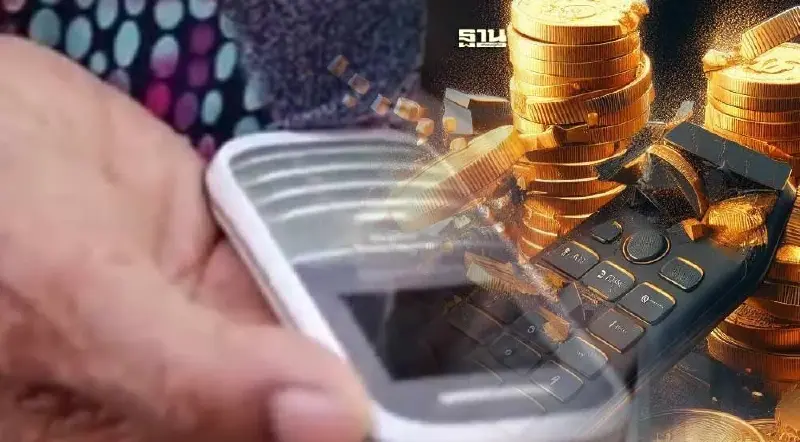 คอนเฟิร์ม “คนไม่มีสมาร์ทโฟน” ลงทะเบียนรับเงินดิจิทัล 10,000 ได้