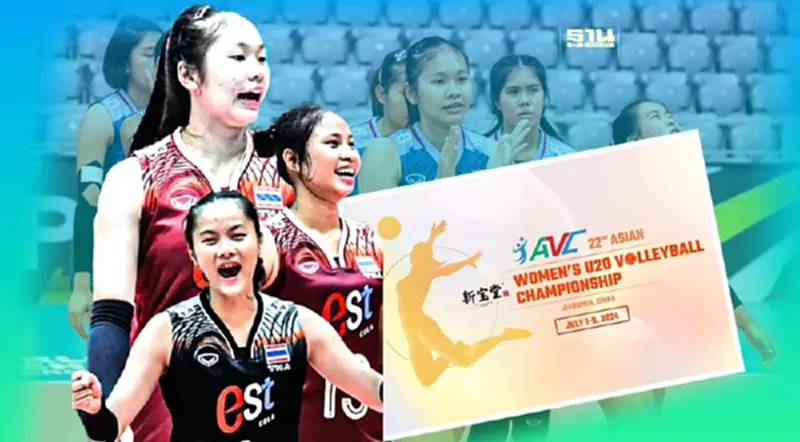 ผลวอลเลย์บอลหญิงไทย vs ญี่ปุ่น จีน vs เกาหลีใต้ AVC U20 รอบรองชนะเลิศ ผลวอลเลย์บอลหญิงไทย vs ญี่ปุ่น จีน vs เกาหลีใต้ AVC U20 รอบรองชนะเลิศ