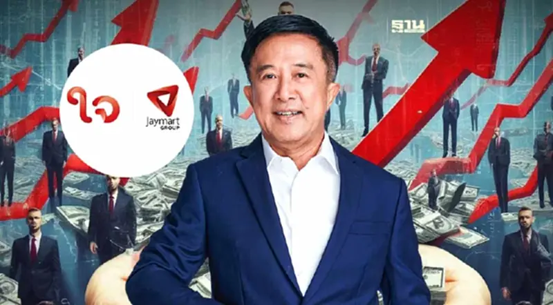 JMART - JMT สยบข่าวลือ ย้ำไม่มีแผนเพิ่มทุน ตุนเงินสดพร้อมจ่ายคืนหุ้นกู้ JMART - JMT สยบข่าวลือ ย้ำไม่มีแผนเพิ่มทุน ตุนเงินสดพร้อมจ่ายคืนหุ้นกู้