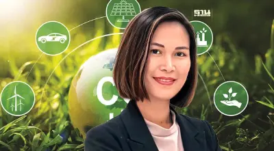 อบก. ไฟเขียว TEAMG ขึ้นทะเบียนเป็นหน่วยตรวจสอบ "คาร์บอนฟุตพริ้นท์" ใน 8 สาขา