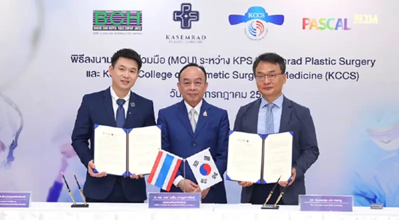 KPS รพ.เกษรมราษฎร์ มั่นใจศูนย์ศัลยกรรมโตแรง จับมือเกาหลีบุกตลาดความงาม KPS รพ.เกษรมราษฎร์ มั่นใจศูนย์ศัลยกรรมโตแรง จับมือเกาหลีบุกตลาดความงาม
