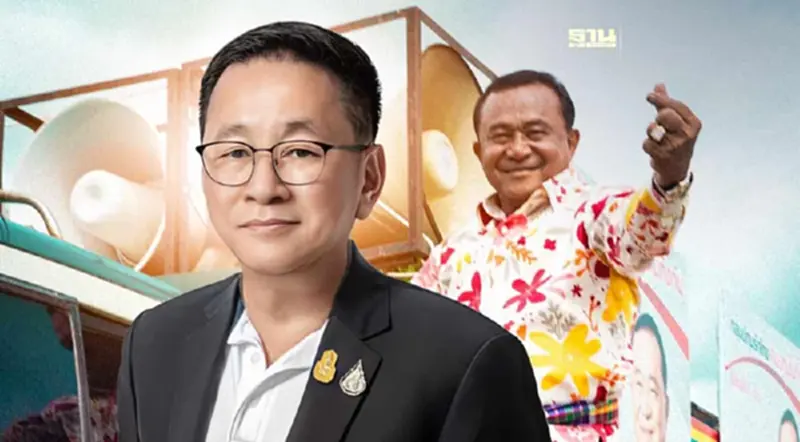“ประเสริฐ" ขอบคุณชาวปทุมธานีเลือก "ชาญ พวงเพ็ชร์" คว้าชัยชนะ “ประเสริฐ" ขอบคุณชาวปทุมธานีเลือก "ชาญ พวงเพ็ชร์" คว้าชัยชนะ