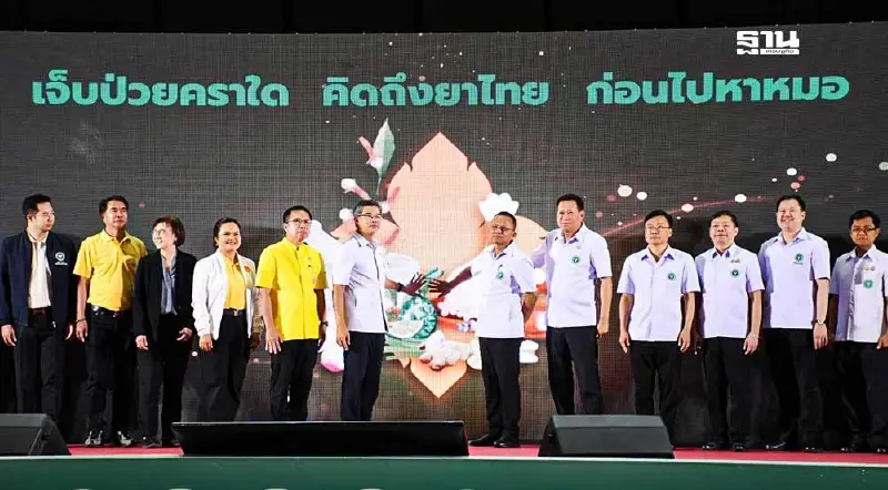 สมศักดิ์ ชวนคนพิษณุโลก ปลูกมะกอก สร้างรายได้ผลิตยาลดไขมัน 