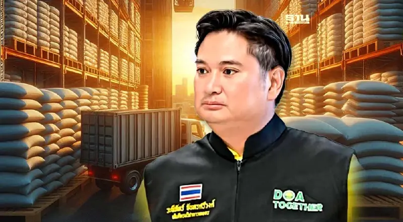 สกัด “ปุ๋ยและชีวภัณฑ์เถื่อน คนละครึ่ง”หวั่นย้อมแมวขายชาวนา