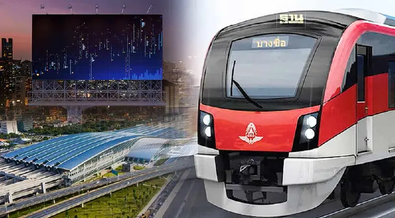 บอร์ด รฟท. สั่งทบทวนผลประมูลพื้นที่เชิงพาณิชย์-ป้ายโฆษณา “รถไฟสายสีแดง”