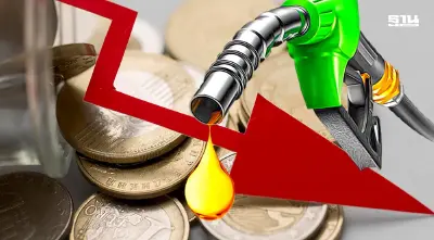 ราคาน้ำมันพรุ่งนี้2567 (25 ก.ค.) บางจาก ปตท. ลด 50 สตางค์ อัปเดตราคาล่าสุด