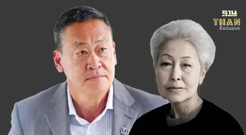 คุณแม่ชดช้อย ทวีสิน “หญิงเหล็ก”ของลูกนิด