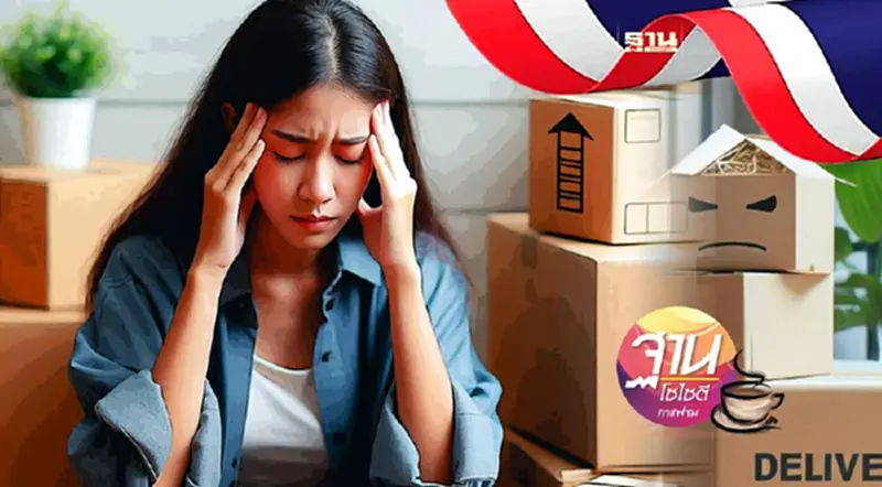 วิกฤติเศรษฐกิจไทย “เอสเอ็มอี”อ่วม รายได้ลด กำลังซื้อหด ความเชื่อมั่นติดลบ วิกฤติเศรษฐกิจไทย “เอสเอ็มอี”อ่วม รายได้ลด กำลังซื้อหด ความเชื่อมั่นติดลบ