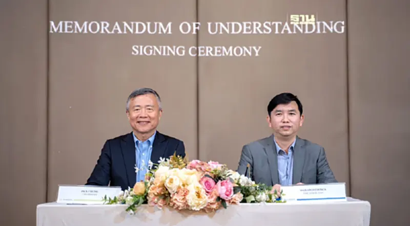 "โชเซ่น ดิจิตอล-M Mobility" รุกแพลตฟอร์ม "EV" เพื่อสิ่งแวดล้อมเจาะตลาดโลก "โชเซ่น ดิจิตอล-M Mobility" รุกแพลตฟอร์ม "EV" เพื่อสิ่งแวดล้อมเจาะตลาดโลก