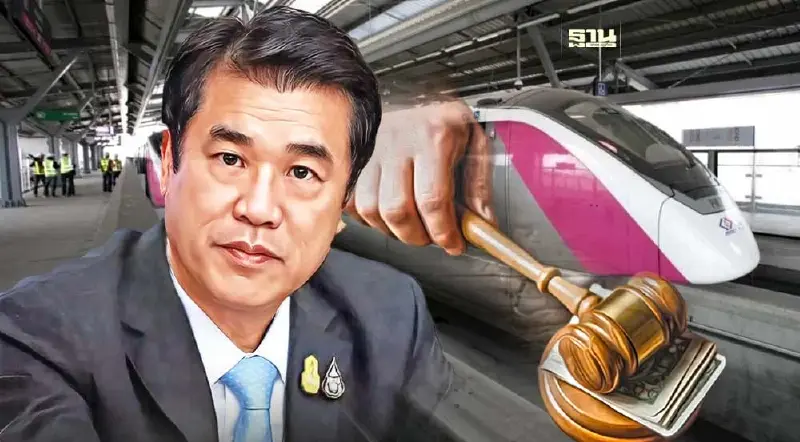 NBM อ่วม “สุริยะ” ลงดาบผู้รับสัมปทาน “สายสีชมพู” ตัดสินประมูลโปรเจ็กต์รัฐ