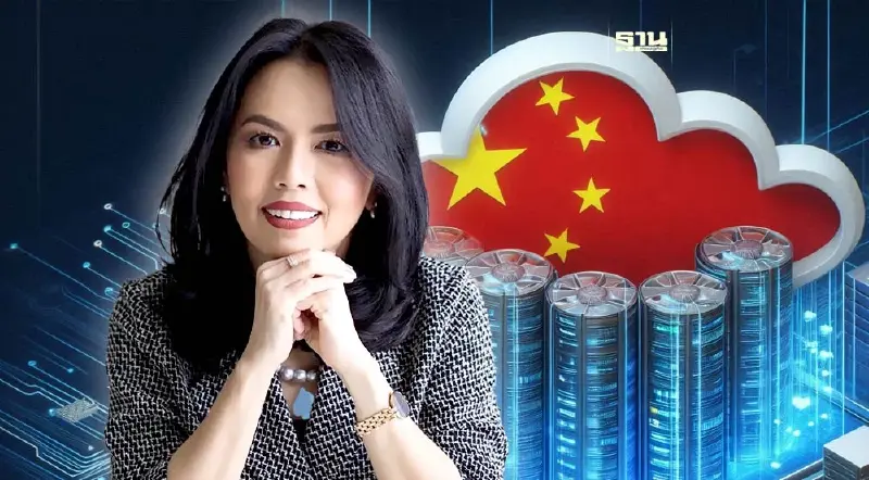 “จีน” รอดตัว ระบบวินโดวส์ล่มทั่วโลก กฎเหล็กบริการคลาวน์ บริษัทในประเทศคุม