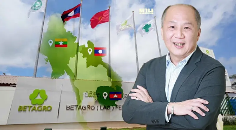 ธุรกิจอาหารสัตว์ดีมานด์พุ่ง! เบทาโกร ทุ่ม 650 ล้านบาท บุกตลาดสปป.ลาว ธุรกิจอาหารสัตว์ดีมานด์พุ่ง! เบทาโกร ทุ่ม 650 ล้านบาท บุกตลาดสปป.ลาว