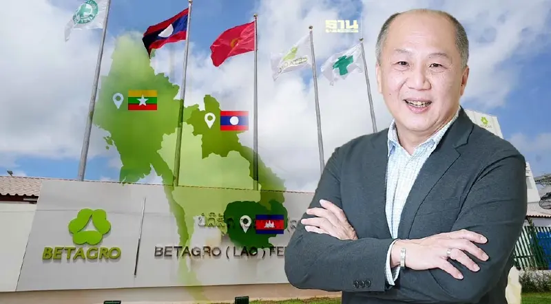 ธุรกิจอาหารสัตว์ดีมานด์พุ่ง! เบทาโกร ทุ่ม 650 ล้านบาท บุกตลาดสปป.ลาว