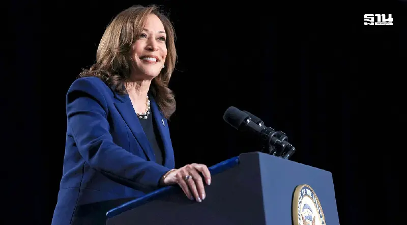 จุดยืนของ “กมลา แฮร์ริส” จากฉนวนกาซา รัสเซีย ถึงจีน