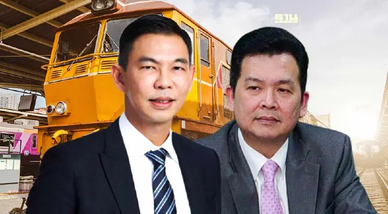 ผ่านคุณสมบัติ "อวิรุทธ์-วีริศ" ชิงตำแหน่งเก้าอี้ผู้ว่า รฟท.