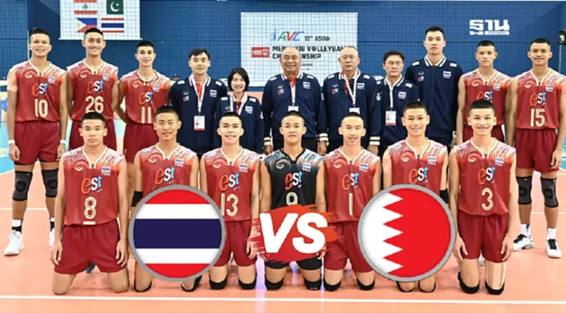 "ไทย vs บาห์เรน" ถ่ายทอดสดวอลเลย์บอลชายวันนี้ AVC U18 ชิงแชมป์เอเชีย "ไทย vs บาห์เรน" ถ่ายทอดสดวอลเลย์บอลชายวันนี้ AVC U18 ชิงแชมป์เอเชีย