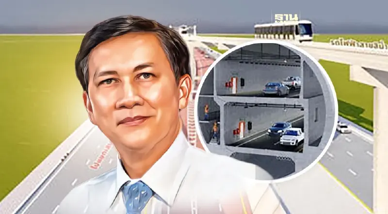 โอ้โฮ! ทางด่วนใต้ดินสายแรกของไทย ลึกถึง 48.5 เมตร เท่ากับตึก 16 ชั้น