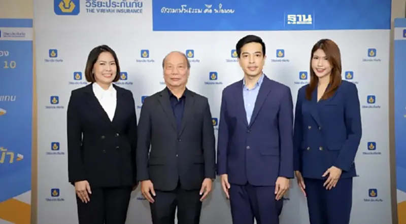 วิริยะประกันภัยตั้งเป้ารับงานตัวแทน 200 คน ฝ่ายอดขายรถทรุด วิริยะประกันภัยตั้งเป้ารับงานตัวแทน 200 คน ฝ่ายอดขายรถทรุด