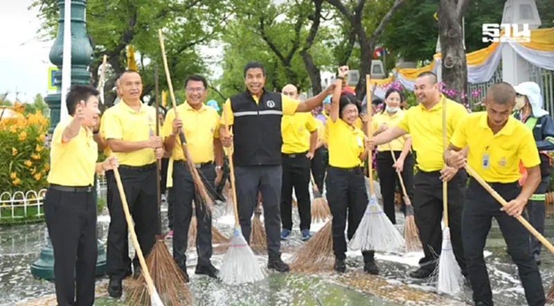 กทม. "Big Cleaning Day ถนนราชดำเนินใน" ต้อนรับประชาชนร่วมฉลองวันมหามงคล กทม. "Big Cleaning Day ถนนราชดำเนินใน" ต้อนรับประชาชนร่วมฉลองวันมหามงคล