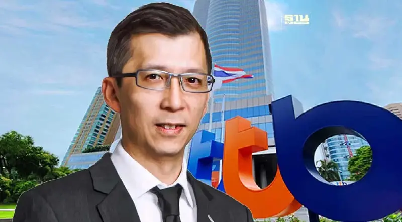 TTB ครึ่งแรกปี 67 ตั้งสำรองสูง 1.03 หมื่นล้าน แต่กำไรยังโต 17% แตะ 5.3 พันล้าน