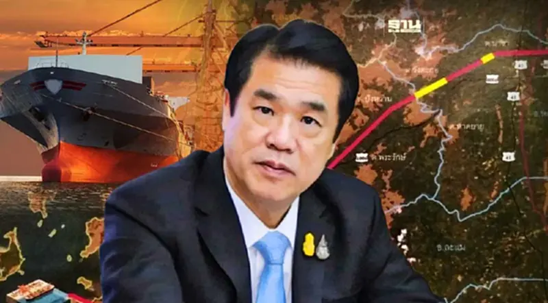 “สุริยะ” ชูจุดแข็งแลนด์บริดจ์ หลัง DP World เยือนไทย จ่อร่วมทุน “สุริยะ” ชูจุดแข็งแลนด์บริดจ์ หลัง DP World เยือนไทย จ่อร่วมทุน
