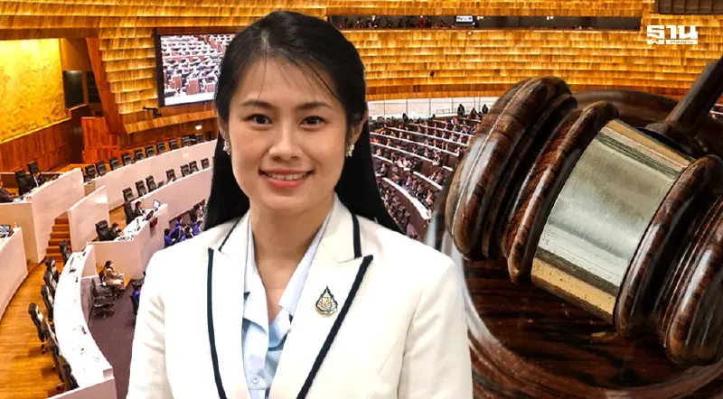 พัชรินทร์ ปลื้ม กม.ฉีดไข่ฝ่อ สภารับหลักการ แก้นิยาม-เพิ่มโทษคุกคามทางเพศ พัชรินทร์ ปลื้ม กม.ฉีดไข่ฝ่อ สภารับหลักการ แก้นิยาม-เพิ่มโทษคุกคามทางเพศ
