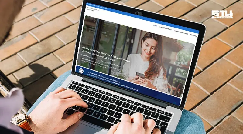 เช็คสิทธิ์เงินดิจิทัล 10000 บาท ผ่าน www.Digital Wallet.com เงื่อนไขอะไรบ้าง เช็คสิทธิ์เงินดิจิทัล 10000 บาท ผ่าน www.Digital Wallet.com เงื่อนไขอะไรบ้าง