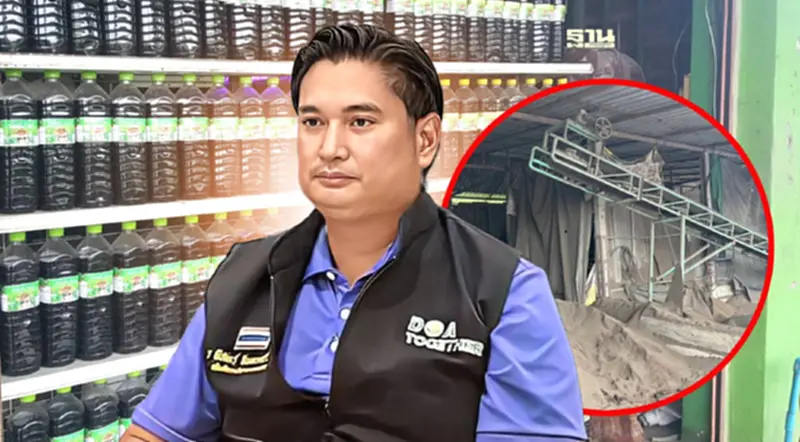 บุกจับร้านจำหน่ายปุ๋ยอินทรีย์เถื่อน มูลค่ากว่า 5 แสนบาท บุกจับร้านจำหน่ายปุ๋ยอินทรีย์เถื่อน มูลค่ากว่า 5 แสนบาท