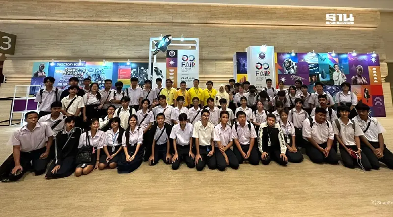 "NIA" ผุด SITE2024 ยกระดับนวัตกรรม-เครือข่ายสตาร์ทอัพไทย