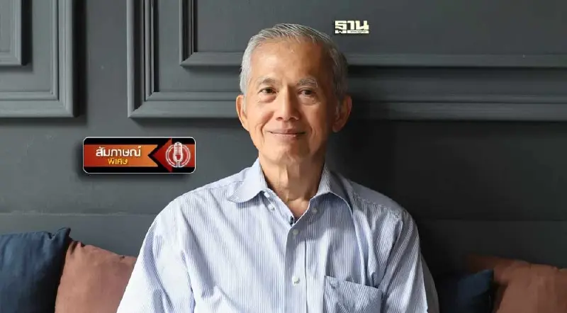 เหลียวหลังแลหน้า 27 ปี "วิกฤตต้มยำกุ้ง" ระเบิดเวลา "วิกฤตการคลัง"