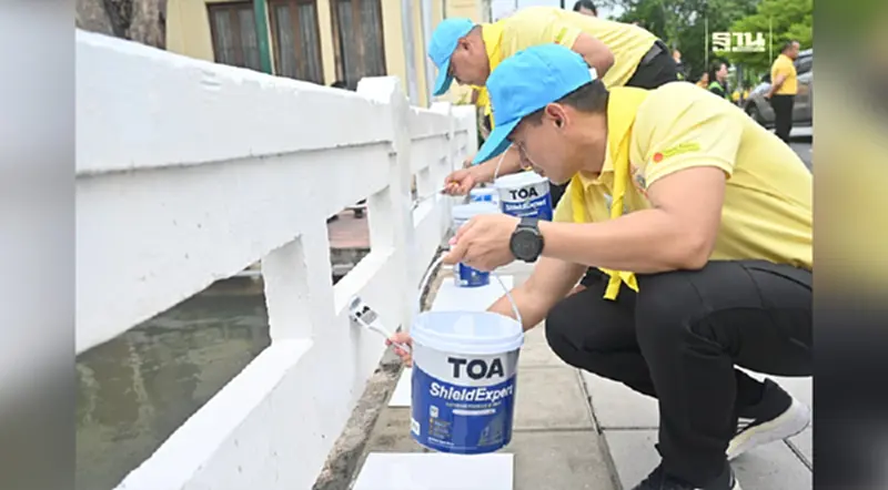 TOA ร่วมกิจกรรมจิตอาสา ทาสีพัฒนาคลองหลอดวัดราชบพิธ TOA ร่วมกิจกรรมจิตอาสา ทาสีพัฒนาคลองหลอดวัดราชบพิธ