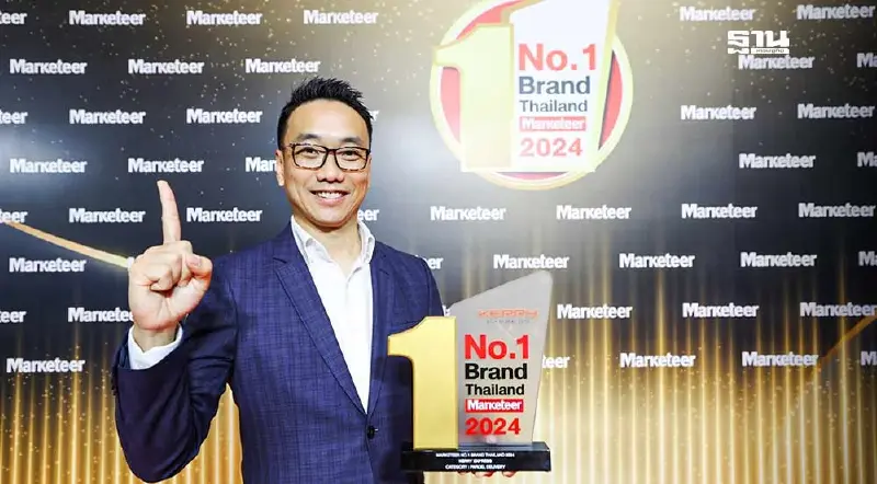 เคอรี่ ย้ำผู้นำจัดส่งพัสดุด่วน เตรียมรีแบรนด์สู่ KEX ยกระดับบริการ