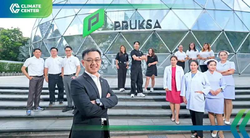 พฤกษา โฮลดิ้ง ผนึก ธุรกิจในเครือ มุ่งเป้าลดก๊าซเรือนกระจก 30% ภายใน 2030 พฤกษา โฮลดิ้ง ผนึก ธุรกิจในเครือ มุ่งเป้าลดก๊าซเรือนกระจก 30% ภายใน 2030